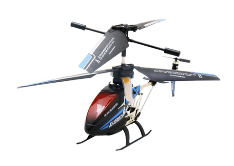 SJ998 Edit 3D Flash Characters R/C Helicopter